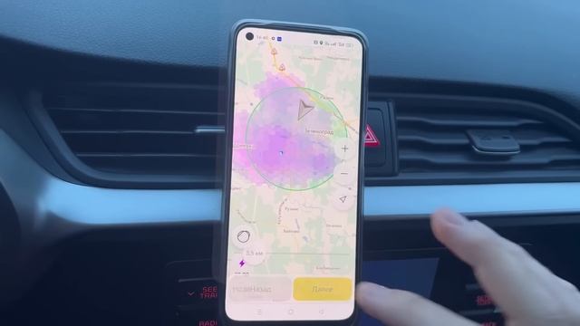 НОВЫЙ ТАРИФ В ЯНДЕКС ВОЛОНТЕР I ЯНДЕКС КУРЬЕР ИГРАЕТ НА ПИАНИНО смотреть онлайн