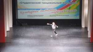 «Давай, танцуй» (2018)
