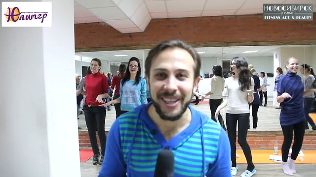 Смехотерапия от "Новосибирск в Ритме"
