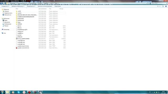 [TUTORIAL] Как установить игру TMNT 2 Battle Nexus смотреть онлайн