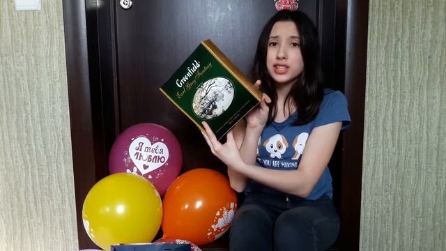 ПОДАРКИ На Моё Пятнадцатилетие ❤ смотреть онлайн