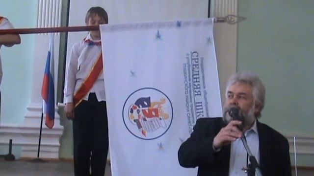 Вынос Знамени школы на Последенем Звонке 2009