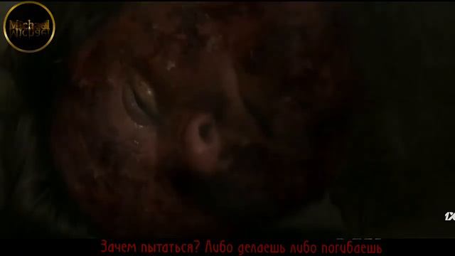 Люцифер, перевод Nails смотреть онлайн