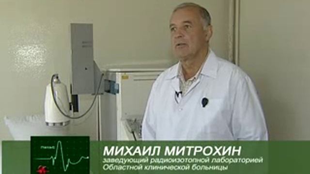 Хирургическое отделение № 1 переехало в новый корпус больницы им. Семашко. Михаил Митрохин - бессмен