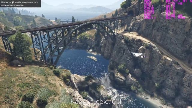 GTA V Benchmark + i3 2130 + GeForce 660Ti + 8Gb Ram смотреть онлайн