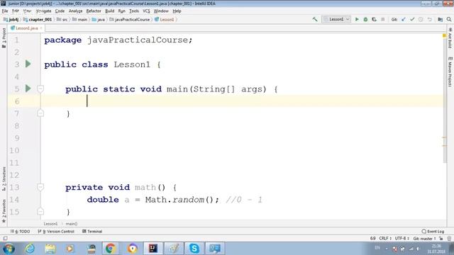 Java Practical Course. Lesson #2