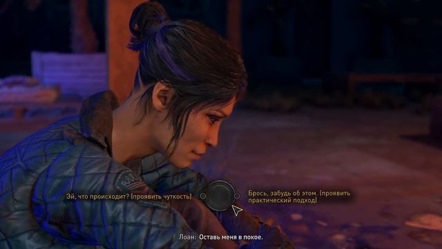 Обзор Dying Light 2 Stay Human?или как играется Dying Light 2? смотреть онлайн