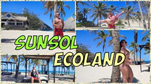 SunSol EcoLand isla Margarita - обзор лучшего отеля на острове Маргарита, Венесуэла