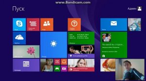 для чего нужен скайп