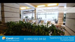 XANADU RESORT HOTEL 5 Обзор отеля