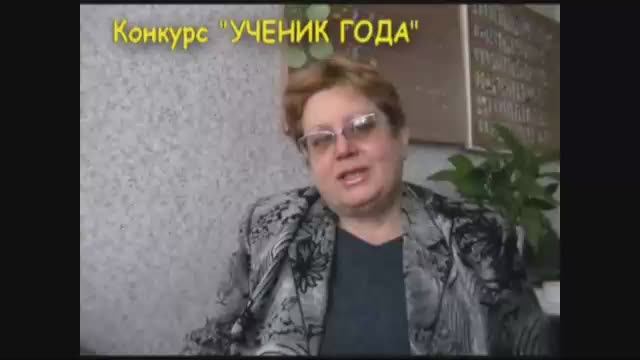 Архив 4 выпуск 14 канал 12 выпуск 2006 год.mp4