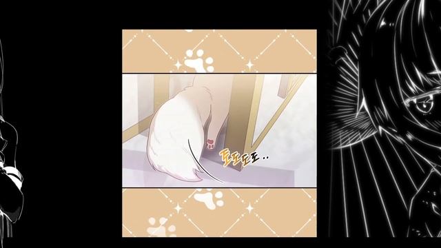 1-9 ГЛАВА Принцесса-лисичка Великого Герцогства смотреть онлайн