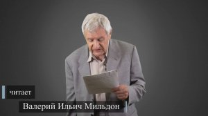 Александр Пушкин о Петре Первом (литературный марафон «Пушкин — наш товарищ»)