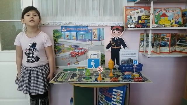 Конкурс
