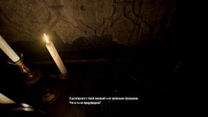 О ЧЕМ БЫЛ -   Resident Evil 7