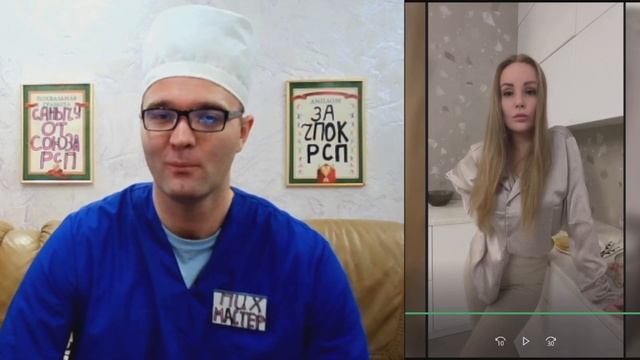 ПOПKA 3AЧËТ! смотреть онлайн