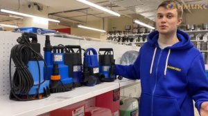 Нужен ли дренажный насос весной? - САНМИКС