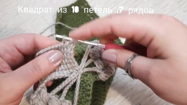 Шапка-кубанка крючком оригинальным двухцветным двухслойным узором❤❄?.mp4