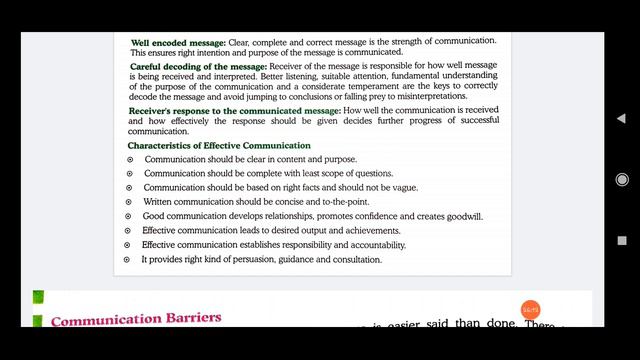 Grade - 9 : IT : Part A Unit 1 Communication Skills (Part 1) смотреть онлайн