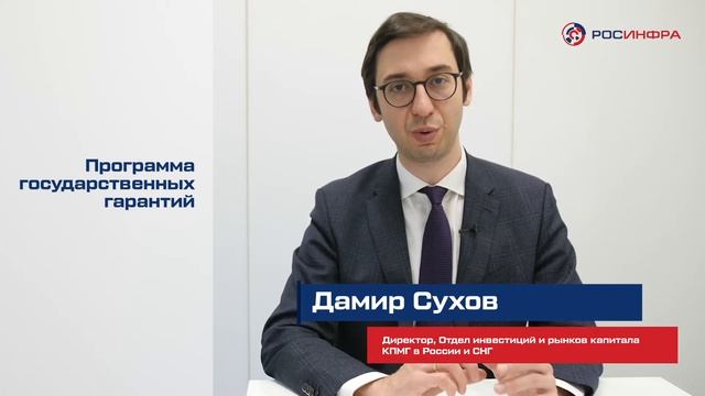 Что такое Программа государственных гарантий бесплатного оказания медицинской помощи смотреть онлайн