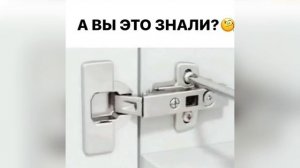 Как отрегулировать петли на дверцах шкафа.mp4