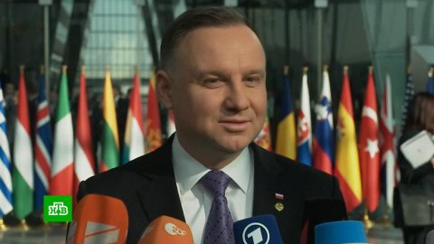 Президент Польши не смог внятно ответить на вопрос о миротворцах НАТО и Украине