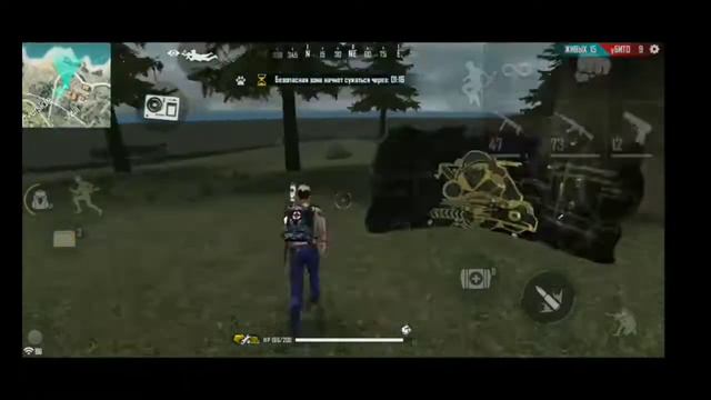 ГДЕ НАЙТИ КЛАД!? ФРИ ФАЕР| КЛАД РОДЖЕРА ДЕНЬ 11| FREE FIRE смотреть онлайн