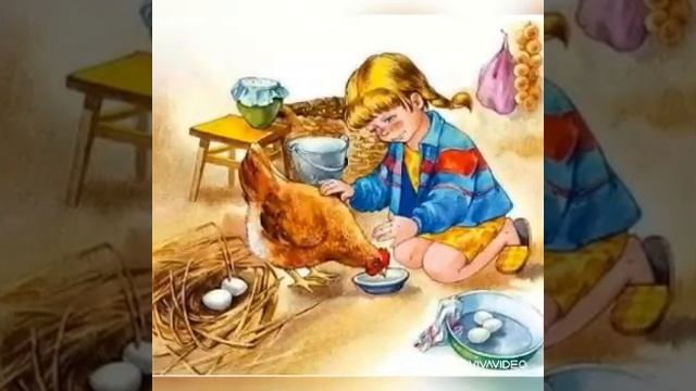 Воспитатели УК10 продолжают рубрику «Читаем сказки вместе». "Добрая хозяюшка" — Осеева В.А. смотреть онлайн