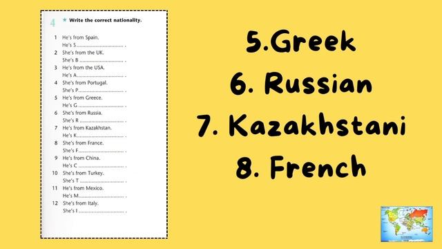 Ағылшын тілі 5 сынып Excel Grade 5 Workbook 4 тапсырма 17-бет Nationalities смотреть онлайн