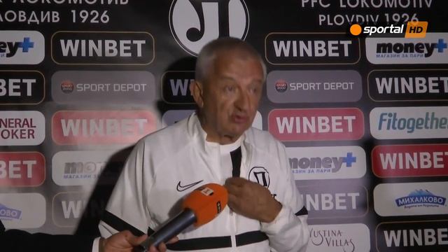 Крушарски: Вече съм кандидат за президент! Сигурно в БФС е много лошо, че всички се бутат там! смотреть онлайн