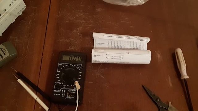 ЧТО ВНУТРИ КАК РАЗОБРАТЬ СВЕТОДИОДНУЮ ЛАМПУ ТИПА ЛБ40. смотреть онлайн