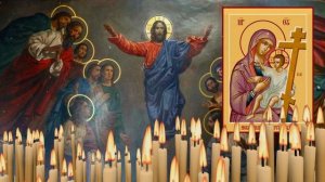 МОЛИТВА ЧТОБЫ ВЕРНУЛИСЬ ЧУВСТВА. Сильная молитва на возвращение чувств между мужчиной и женщиной