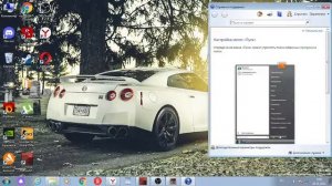Решения проблема, со значком мыши в левом, верхнем углу!