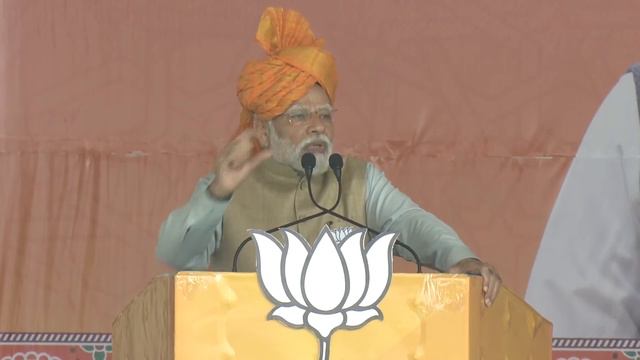 LIVE : PM Modi addresses a public meeting in Baran Rajasthan