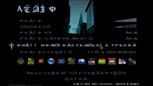 Как добавить свою музыку в GTA SA смотреть онлайн