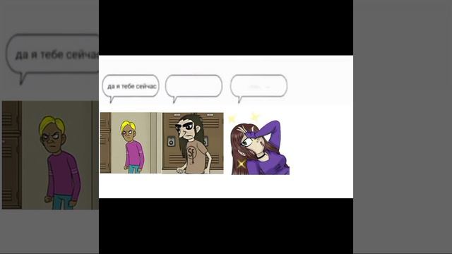 Урыл и закопал 🤘🏻😤 #sally_face #sf #sally #larry #travisphelps #саллифейс #ashleycampbell смотреть онлайн