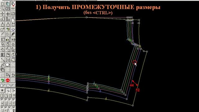 Программа "Конструктор" САПР Julivi - Получение разводки по 2 размерам