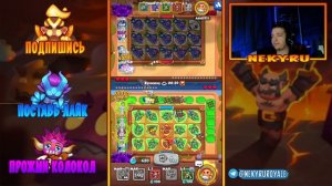 RUSH ROYALE | КОЛОДА БЕЗ ЛЕГЕНДАРОК 100М