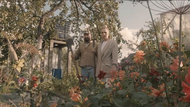 Дача бара ГОРИЗОНТ смотреть онлайн