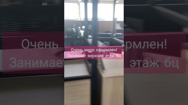 Офис альфабанк джигитал в СПб. Митап разработчиков сайтов. Очень мило оформлен!