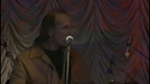 Звуки Му - Канава