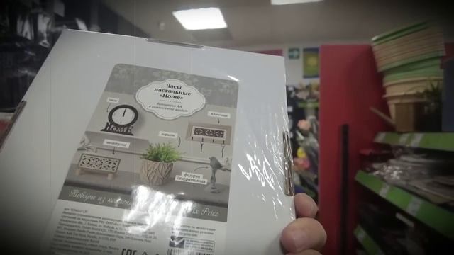 FIX PRICE ? ПОТРЯСАЮЩИЕ! новинки! Фикс Прайс! ? Январь 2023!  новинки фикспрайс,fix price,декор,цен