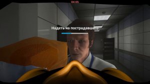 Виртуальный тренажер по пожарной безопасности «Симулятор ПТМ»