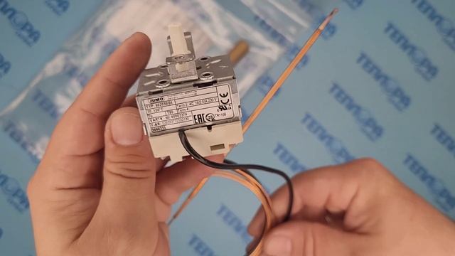 7841165 Регулятор температуры 30-100°C Viessmann Vitotronic