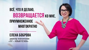 ЖК "Капитал" Боброва NEW