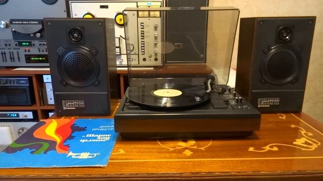 Радиотехника 301М стерео Электрофон.