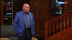 Жванецкий Михаил Весь Дежурный по стране_HD_01.04.2018