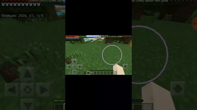 Команды в майнкрафт 1.13 смотреть онлайн