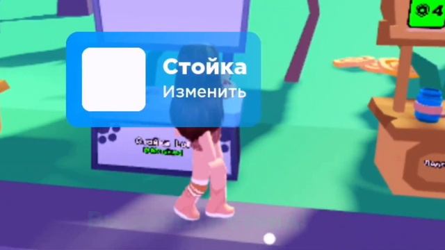 КАК ЗАРАБОТАТЬ РОБАКСЫ В PLEASE DONATE?🤑⬆️💵 Roblox please donate смотреть онлайн