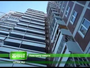 Суицид двух школьниц в Усть-Илимске: подробности трагедии